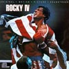 Rocky IV album cover artwork.  Click to enlarge.