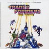 Transformers - The Movie album cover artwork.  Click to enlarge.